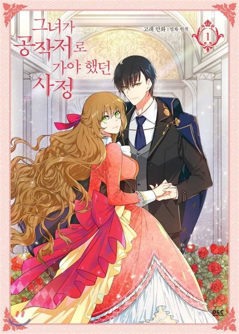 Watch <strong>Korean</strong> Manhwa <strong>porn</strong> videos for free, here on <strong>Pornhub. . Korean manga porn